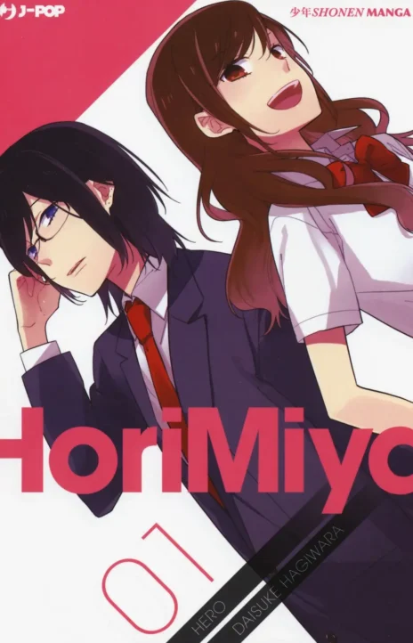 Horimiya En Cover Image