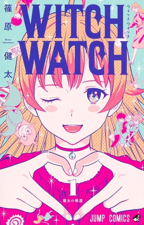 WITCH WATCH En Cover Image